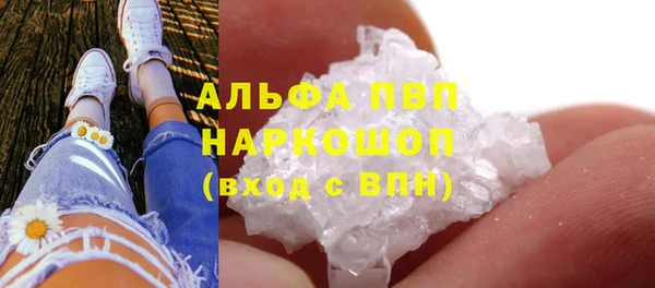 mdpv Дмитриев