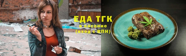метадон Покров