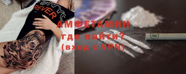 mdpv Дмитриев
