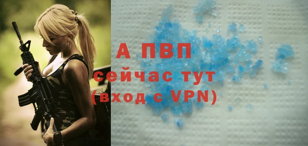 метадон Покров