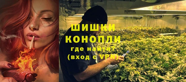 марки lsd Покачи