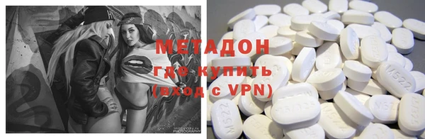 mdpv Дмитриев