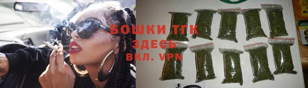 мяу мяу мука Дмитровск