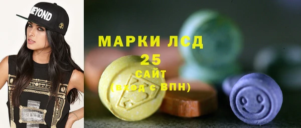 мяу мяу мука Дмитровск