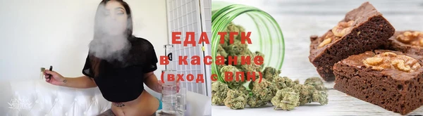стаф Покровск