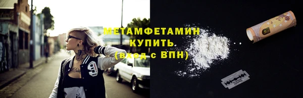 мдма Дмитров