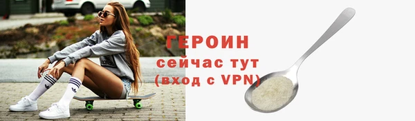 мяу мяу мука Дмитровск