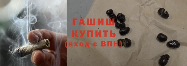 стаф Покровск
