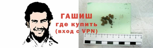 мдма Дмитров