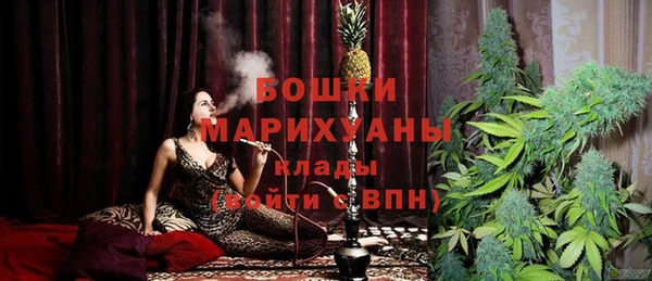 стаф Покровск