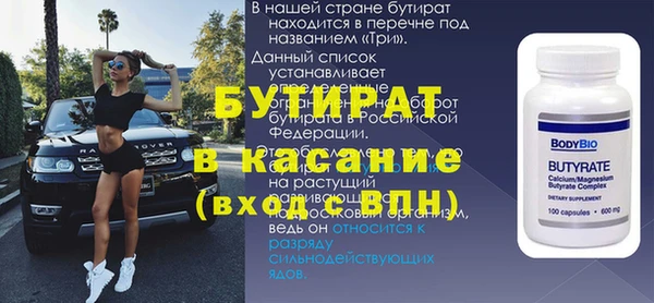 метадон Покров