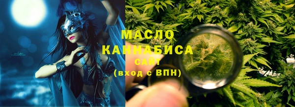 марки lsd Покачи