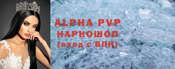 метадон Покров