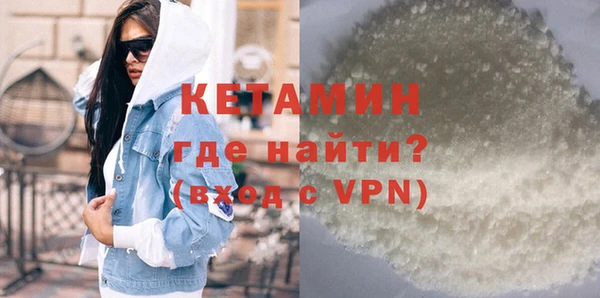 mdpv Дмитриев