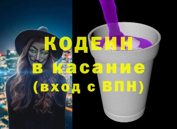 метадон Покров