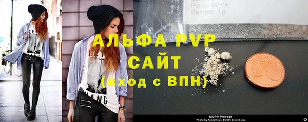метадон Покров