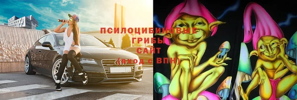 мдма Дмитров