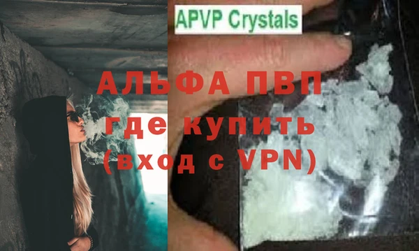 метадон Покров