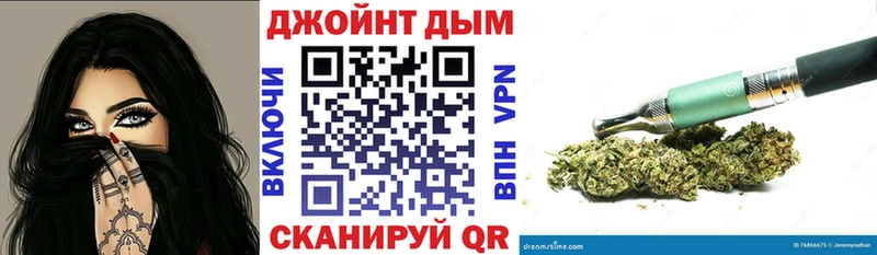 даркнет официальный сайт  Канск  МАРИХУАНА THC 21% 